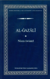 Nisza świateł - Al-Gazali Abu Hamid | mała okładka