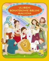Ulubieni bohaterowie biblijni malucha - Ewa Skarżyńska | mała okładka