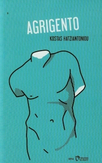 Agrigento - Kostas Hatziantoniou | mała okładka