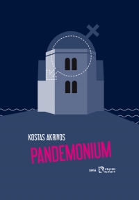Pandemonium - Kostas Akrivos | mała okładka