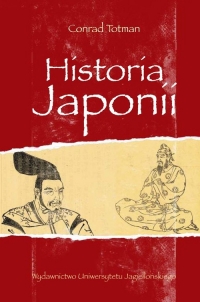 Historia Japonii - Conrad Totman | mała okładka
