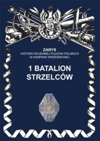 1 batalion strzelców - Przemysław Dymek | mała okładka