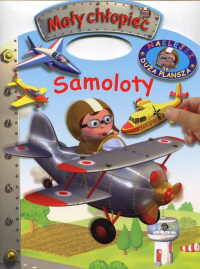 Mały chłopiec Samoloty Naklejki Duża plansza -  | mała okładka