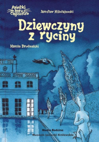 Dziewczyny z ryciny - Jarosław Mikołajewski | mała okładka