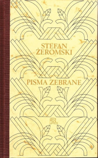 Publicystyka 1920-1925 - Stefan Żeromski | mała okładka