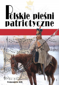 Polskie pieśni patriotyczne -  | mała okładka