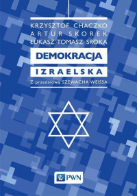 Demokracja izraelska - Sroka Tomasz | mała okładka