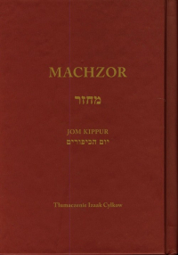 Machzor na Jom Kippur -  | mała okładka