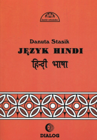 Język hindi Część 1 kurs podstawowy - Danuta Stasik | mała okładka