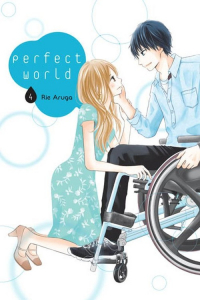 Perfect World #04 - Aruga Rie | mała okładka