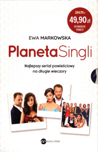 Pakiet Planet Singli - Ewa Markowska | mała okładka