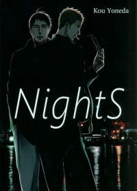 NightS - Kou Yoneda | mała okładka