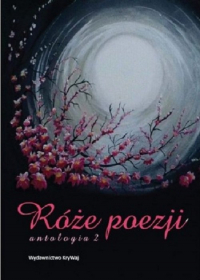 Róże poezji 2 Antologia -  | mała okładka