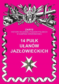 14 pułk ułanów jazłowieckich - Przemysław Dmyek | mała okładka