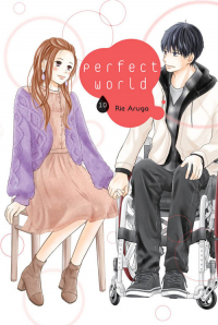Perfect World #10 - Aruga Rie | mała okładka