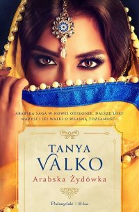 Arabska Żydówka - Tanya Valko | mała okładka