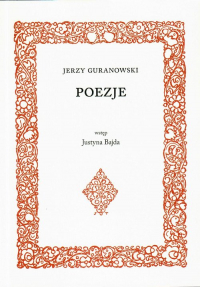Poezje - Jerzy Guranowski | mała okładka