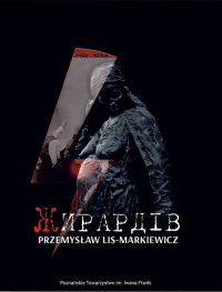 Żyrardów - Lis Markiewicz Przemysław | mała okładka