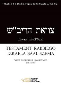 Testament rabbiego Izraela Baal Szema -  | mała okładka
