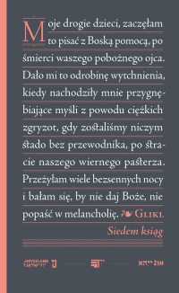 Siedem ksiąg Pamiętniki z lat 1691-1719 - Glikl | mała okładka