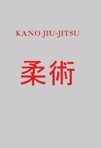 Kano Jiu-Jitsu - Hancock Irving, Higashi Katsukuma | mała okładka