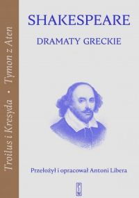 Dramaty greckie - William Shakespeare | mała okładka