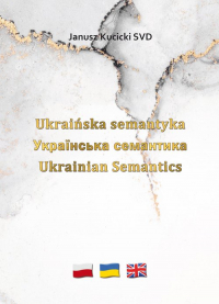 Ukraińska semantyka - Janusz Kucicki | mała okładka