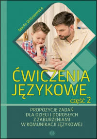 Ćwiczenia językowe część 2 - Marta Wiśniewska | mała okładka