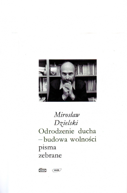 Pisma zebrane - Mirosław Dzielski  | okładka
